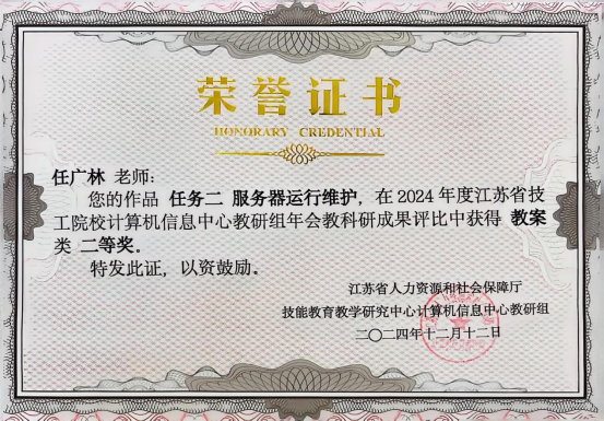 47ba8386ee6844b1895e6adb82646d96.png