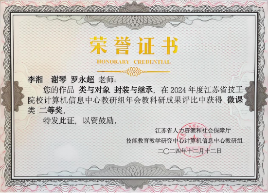65b8945bf60841658de18f8bb1ca0609.png