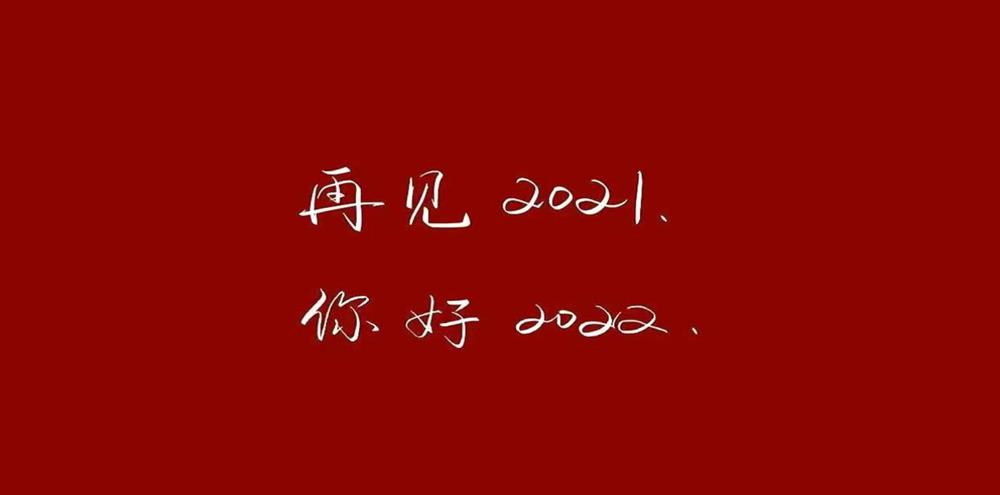 e2db62570bf64265b5d467173ce3761f.Jpeg