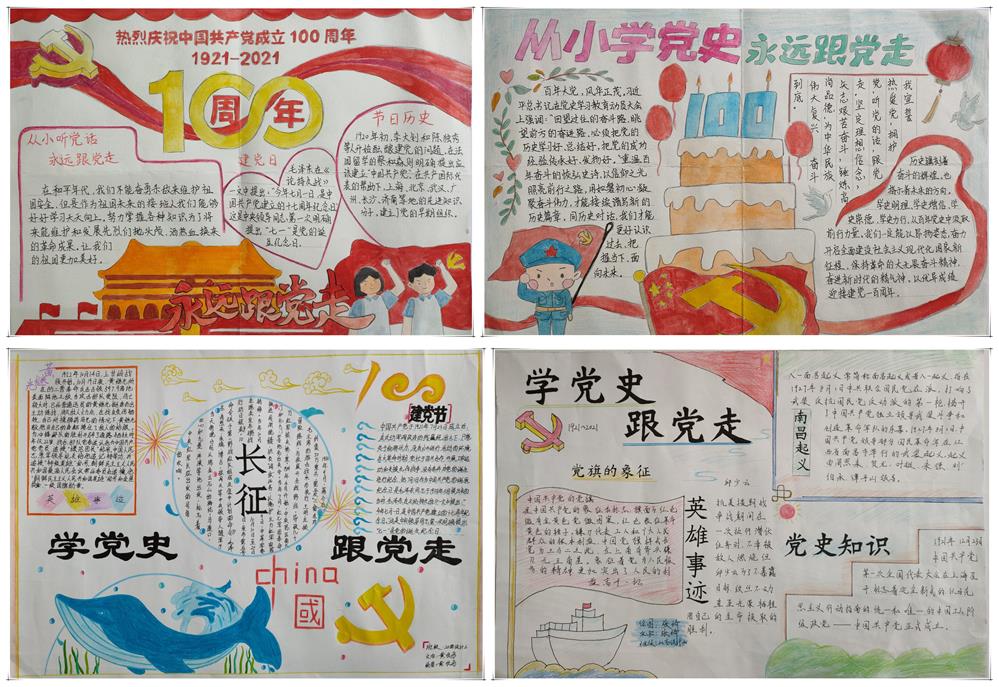 7a193592e6cc4313baaeae1788f55b0a.jpg
