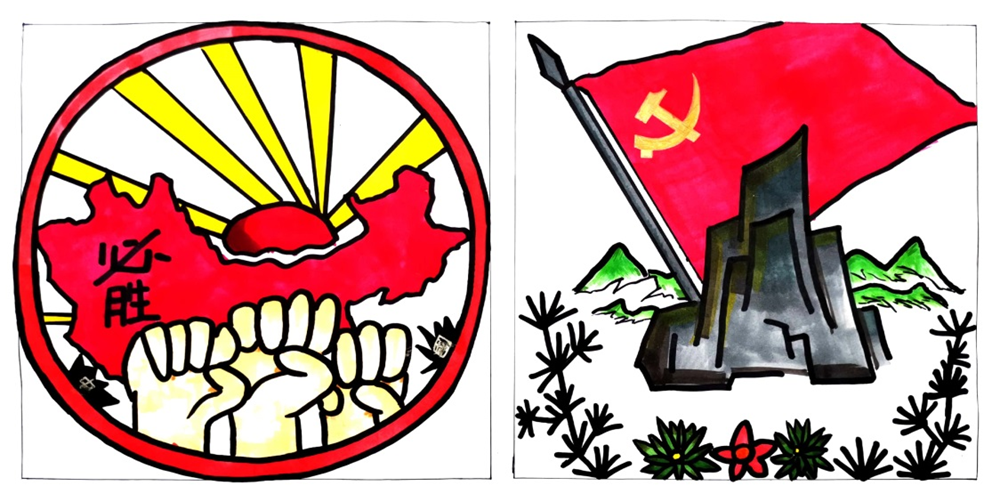 be4d70856b514c2f9282e3529da41d41.png