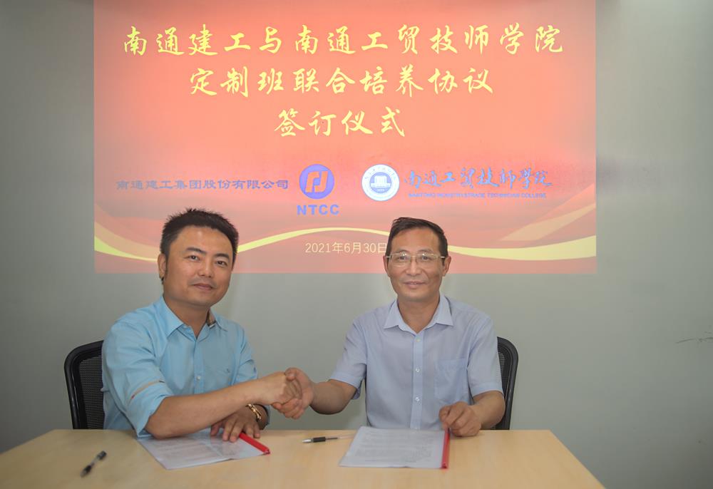 25c9fecde73a475e826ff87790bceffc.jpg