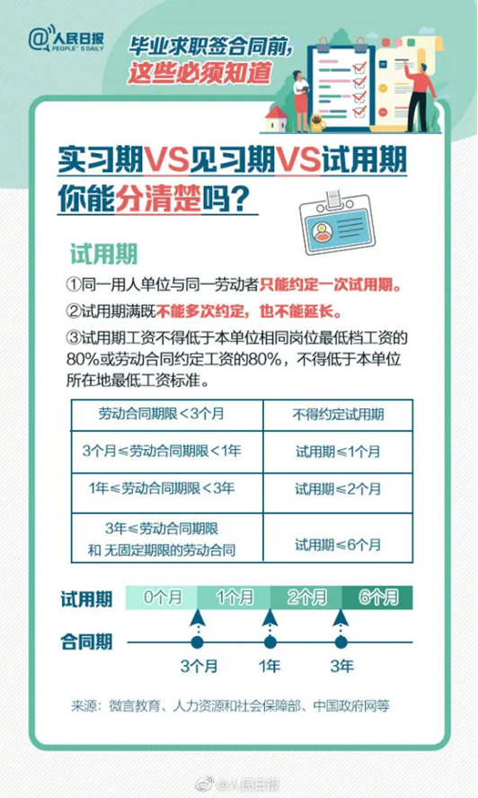 d8803e04f6034a8aa1aec1295ecd3acb.png