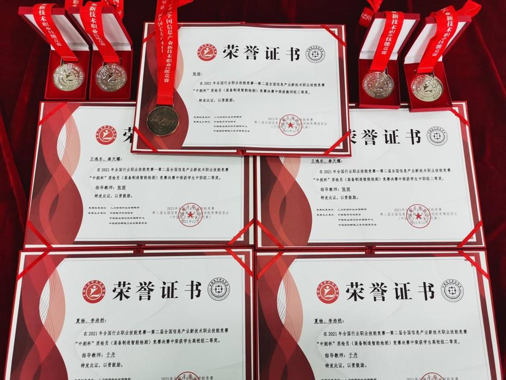 b6250a2c2dae4ebdb23ad2f48895078e.jpg