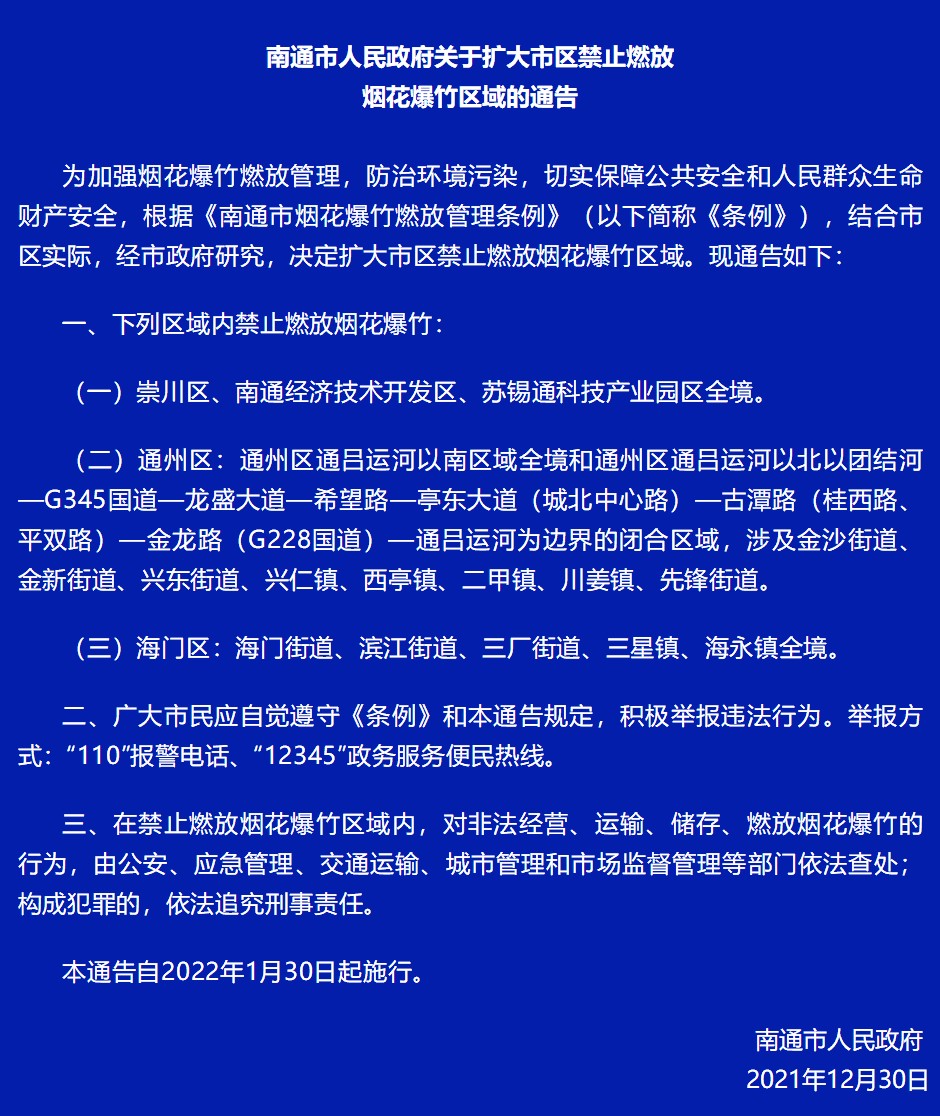 e2710414f91d46beba6bac7dba158894.jpg