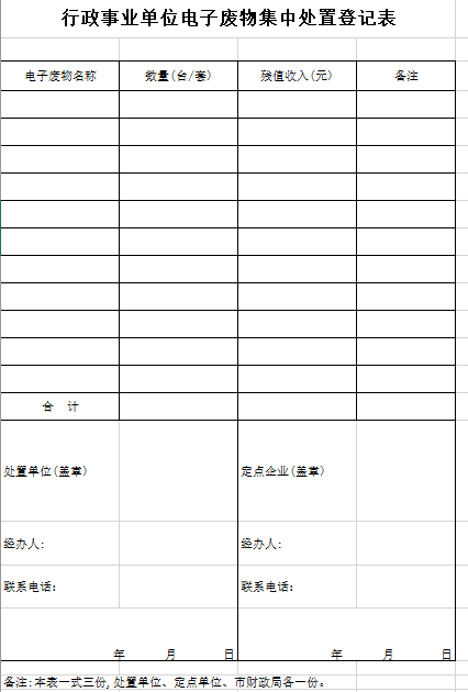 18a990cbbafb4b139b06f60372743539.png