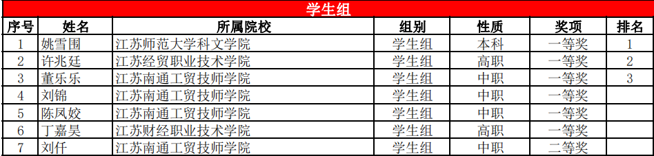 406a829cd8834edcad201fb6357a3fe6.png