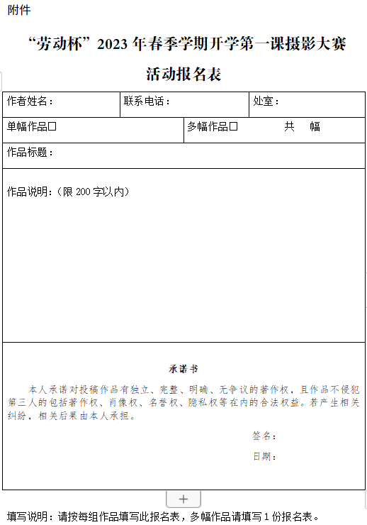 0687d97a7f3644329fff2b50f493f715.png