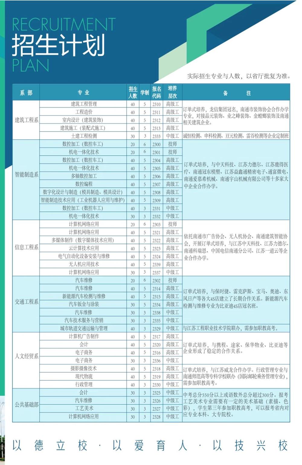 c886b19d1f4a4d689a1af0e14cb69ceb.jpg