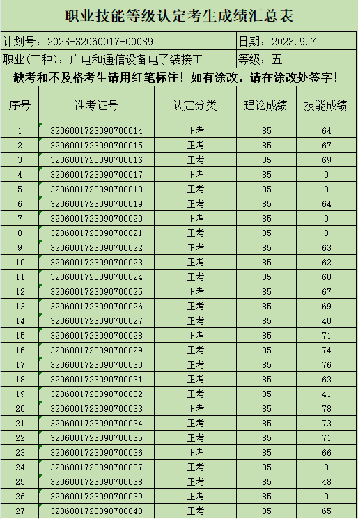 bc342f4c63ff450491ad9bf00ddda6a3.png