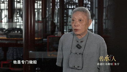 5b706ea15f834106a13be06f4cac1bd4.gif