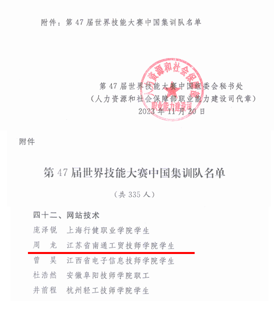 1e5286ffa4774cfe87050d35d48f2cc9.png