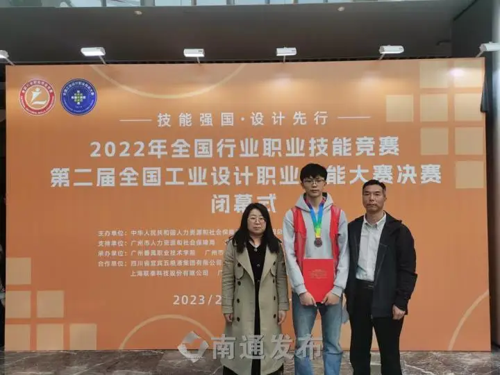 80c285350ec64ef6b77b6f1eedfa6995.png