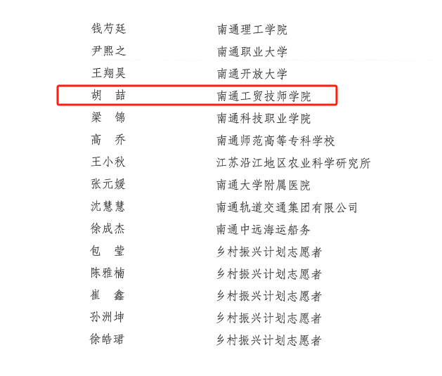 8e09b6fef2f041b980e1b9227eb57746.Png