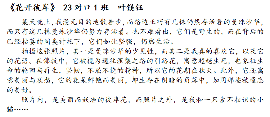 890d46d8f2014b54a0777467ed9b986d.Png