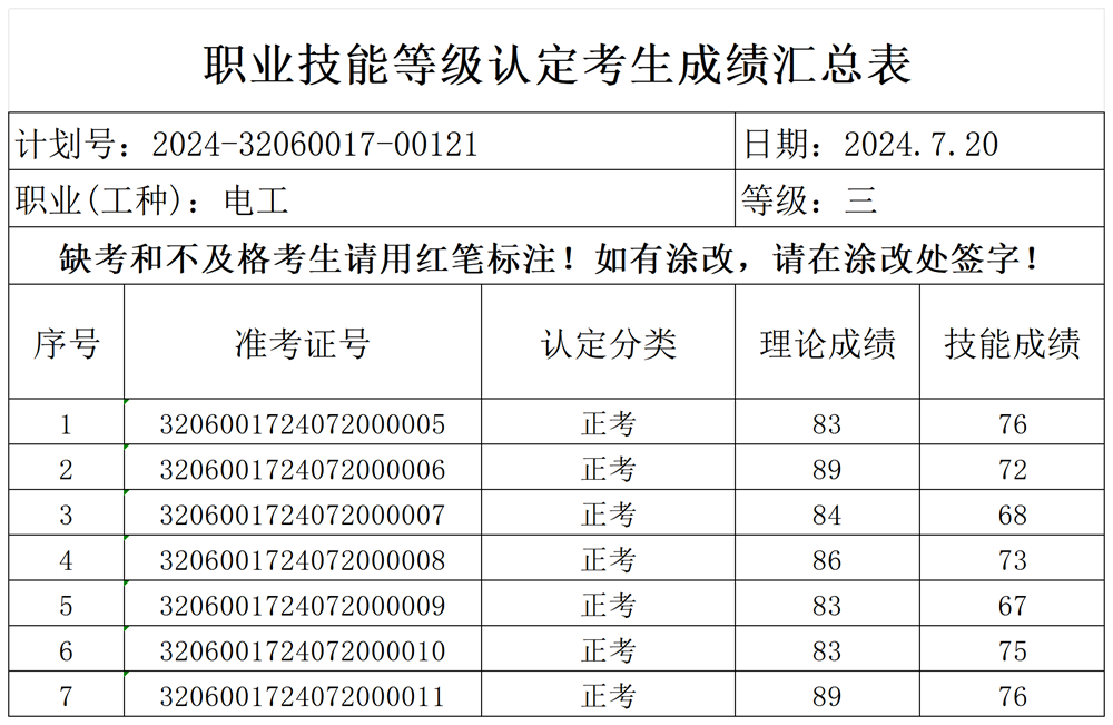 2dc9ce931d64455fbbdae726b660ea10.png