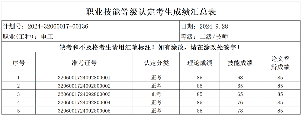 41de625e41a94d76b5f1a6e1b468f4f7.png