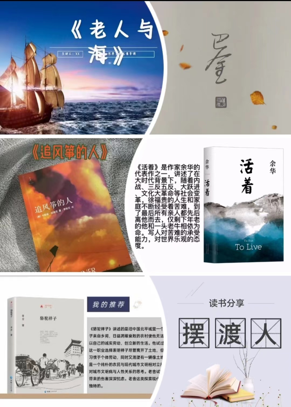 d6168833be36454484d6994f2e5f787c.png
