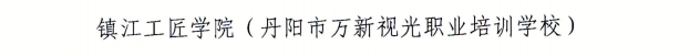 91da596430a544fab2ce02a3ae89eb91.png