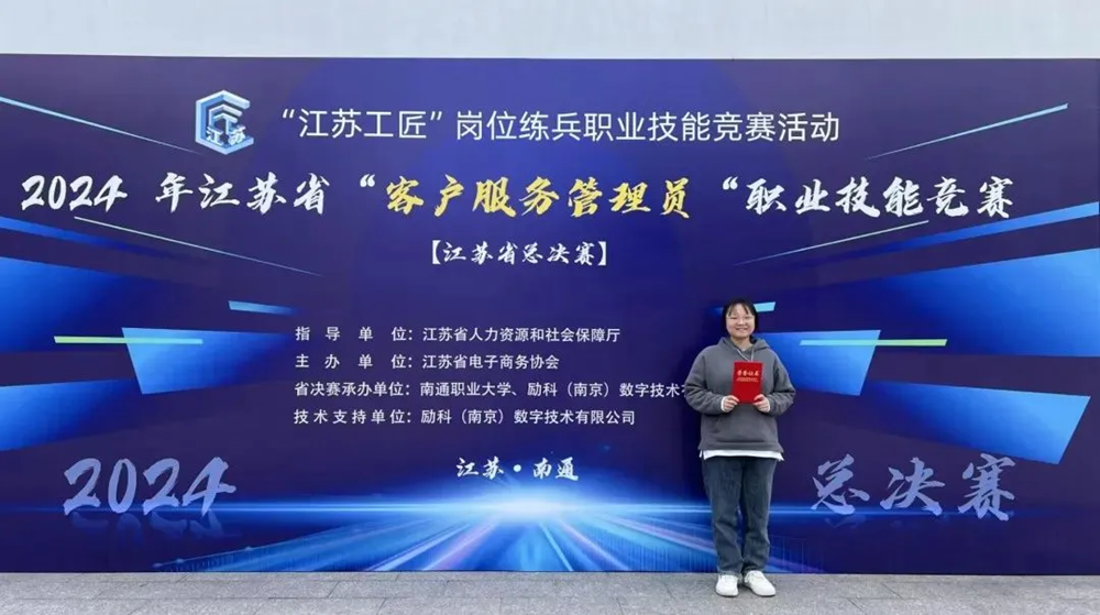 35cc9095e6454d64abb0753a4aeb3304.png