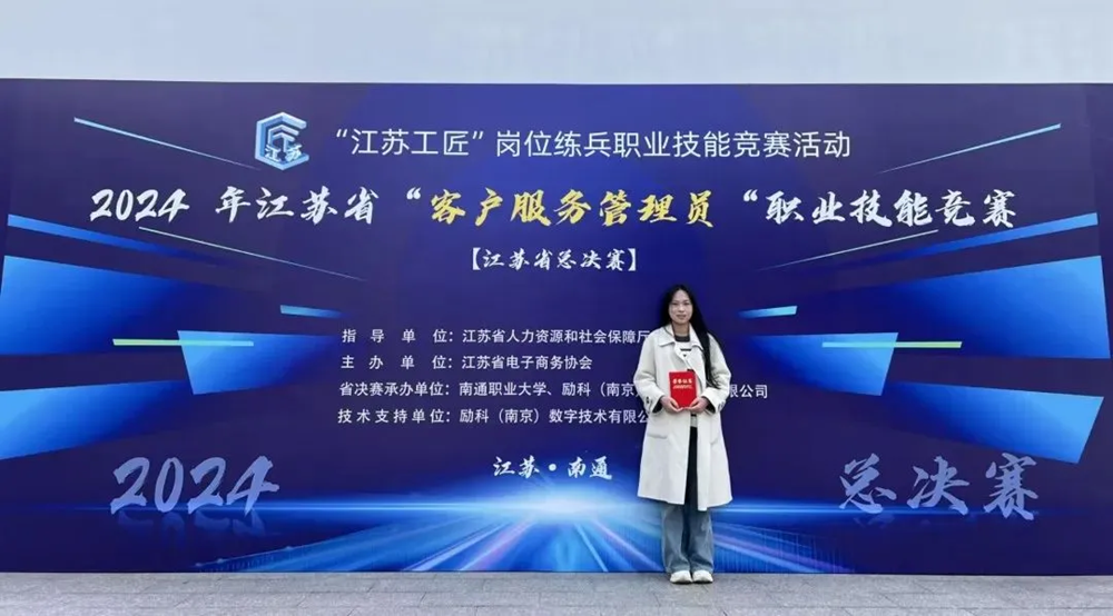 c1c650e01aa341a78b9a2a94deb412d5.png