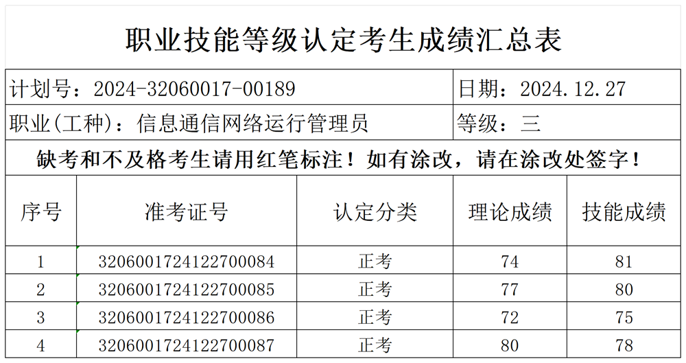 65e3ff7d74db4478b8bf93ed31e1bfaf.png