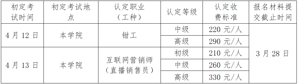 8710b06451cd4d44a06bd6fa67dc479f.png