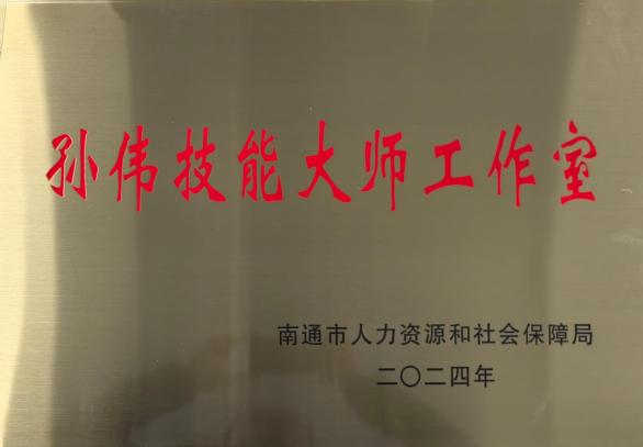 4ace6fc78a3e4fbebb2ccdd810605a24.png