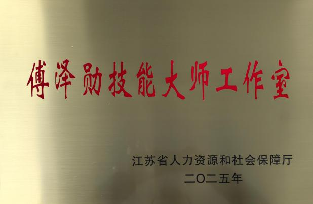 ff303ab479c84c15ab979680c1dec34e.png