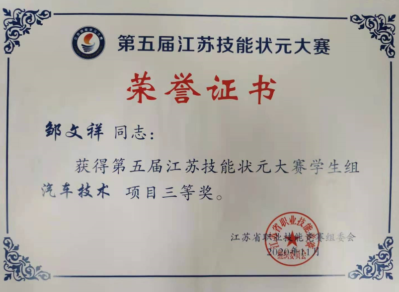 dcbbaffd278b49078c2c707ff7f7b8b0.png
