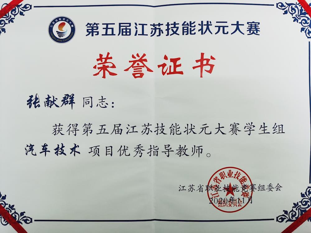 a9aa1b667ada410e85503cf815d401a2.jpg