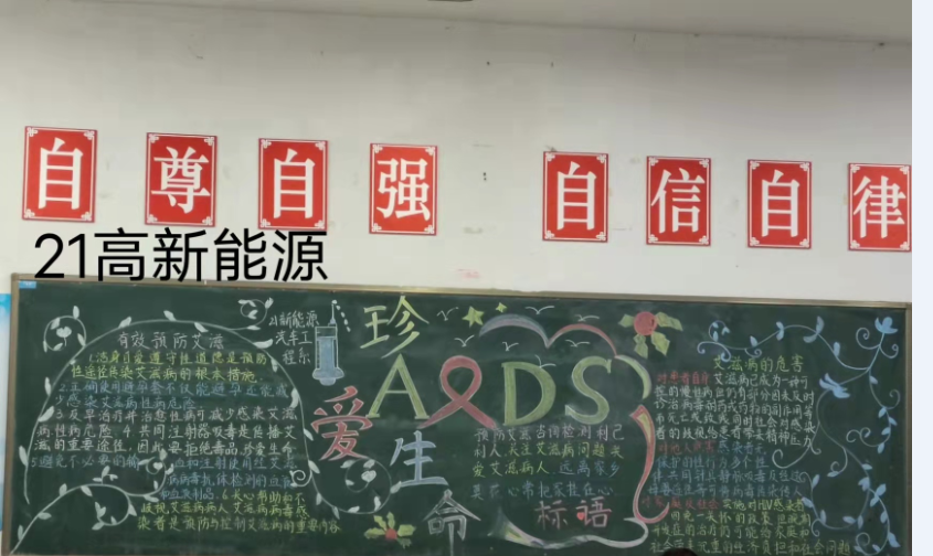 0b690ae556d149f3b07e11dd85b1df6a.Png