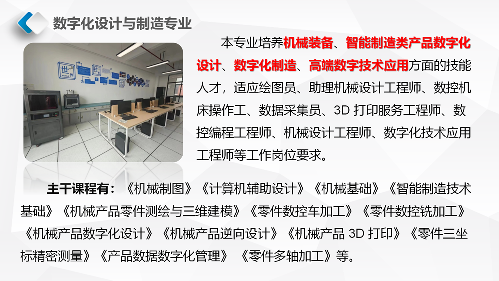 17710519d9c24d3381cc6383ee2c196b.png