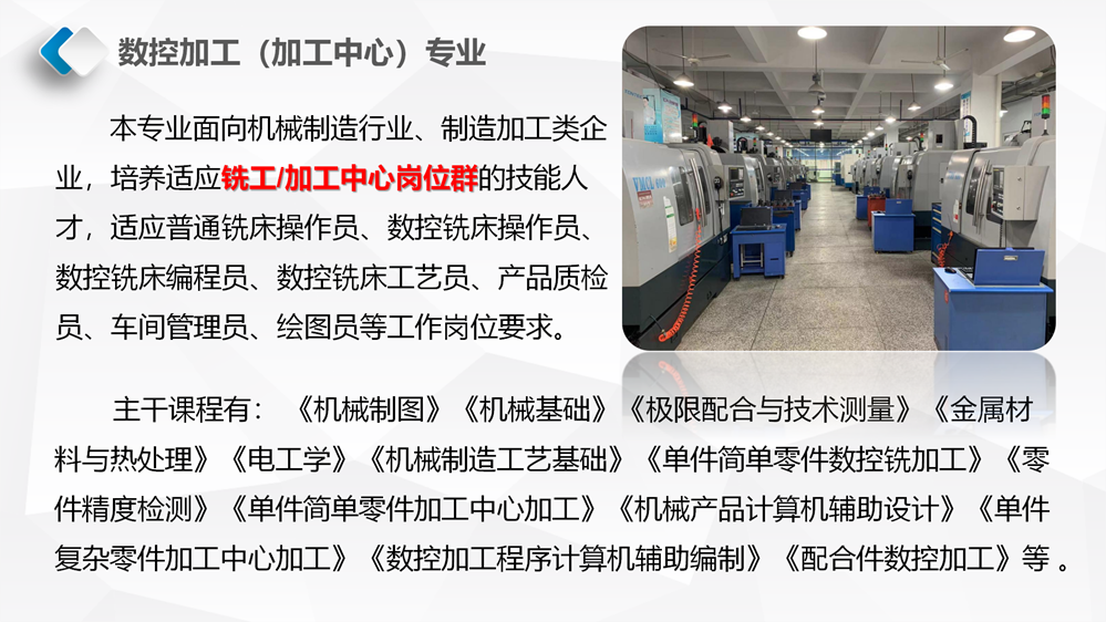 1d852d97f4c84c97a7d24972f20dabf8.png