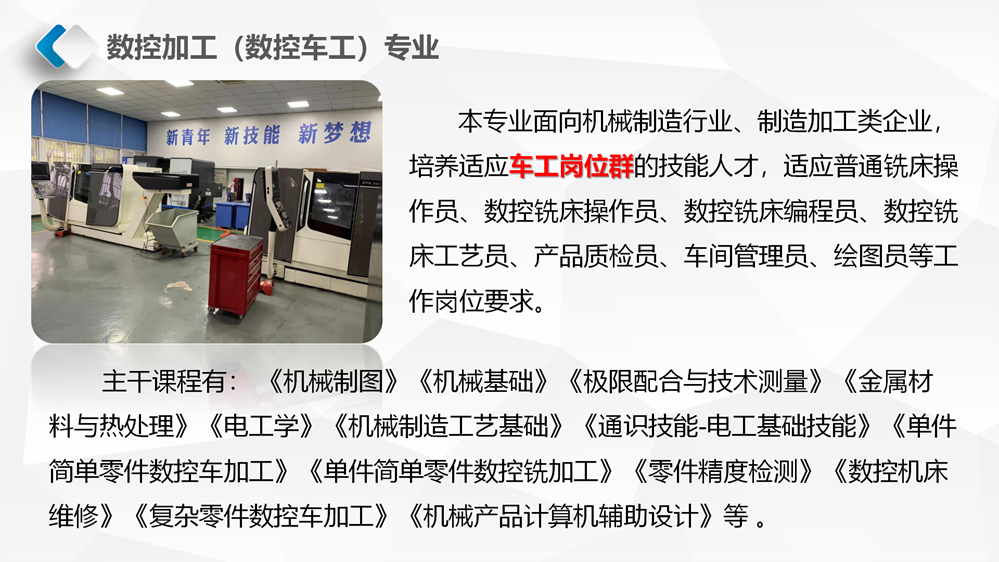28d3cf35c11a40639f044bc4c01f687b.png