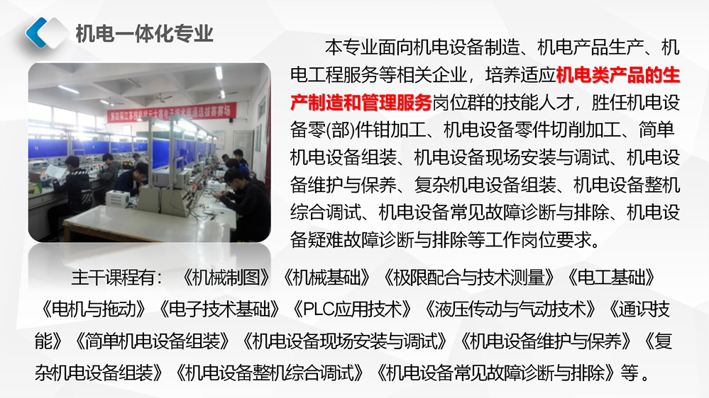 54eecf40d1124fb0b8cbb2dd015e335b.png