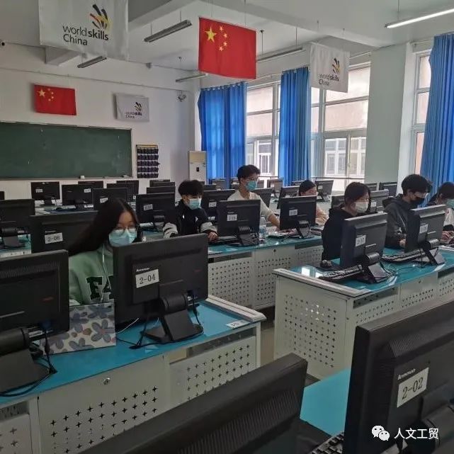 å¾ç