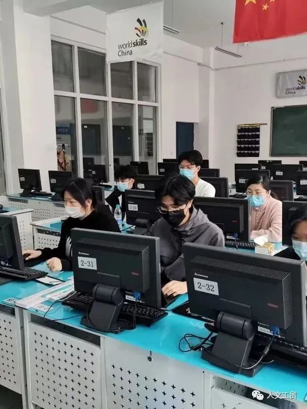 å¾ç