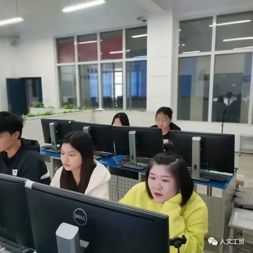 å¾ç