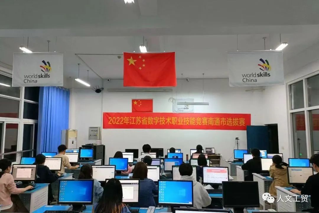 å¾ç