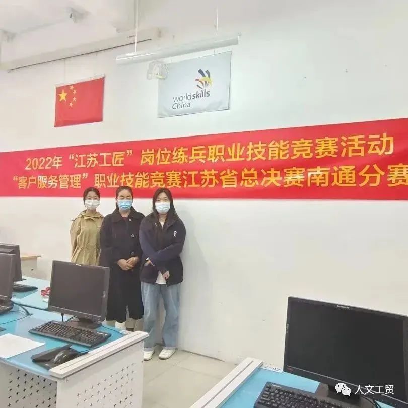 å¾ç