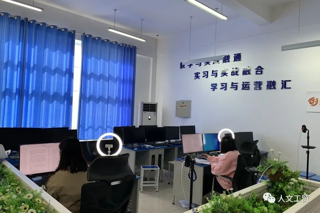 å¾ç