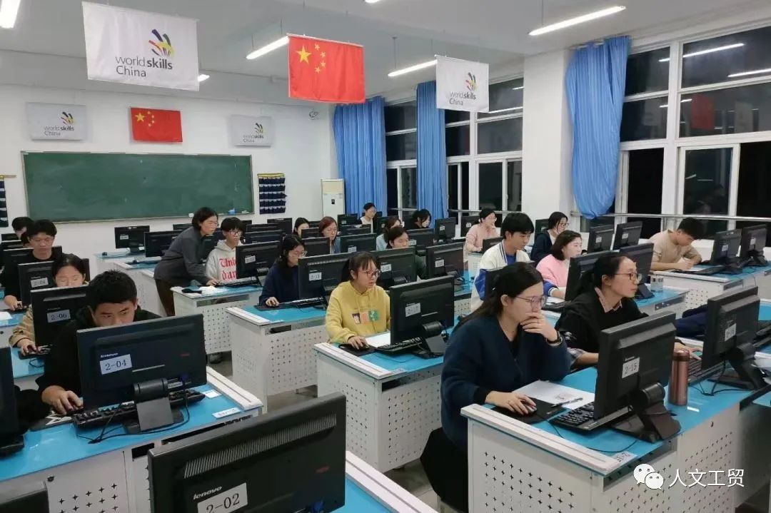 å¾ç