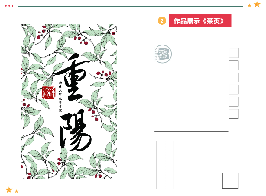 a1613e4a8bd84922b5c5fe463ecf56ce.png