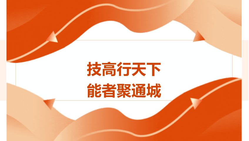 c404c56ea42b44288b2b5abdccef0844.png