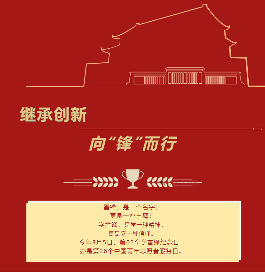 a5375e65b5d24ece9bc9628e05993d49.png