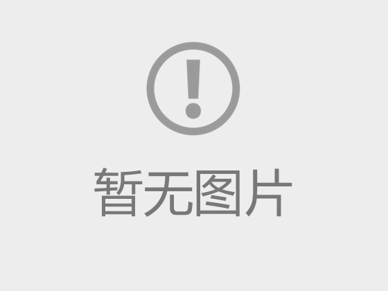 江苏省南通工贸技师学院考试试卷模板和统计表