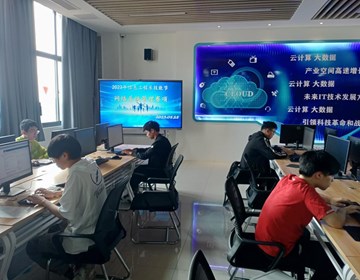 我院信息工程系开展技能文化节“网络系统管理“比赛