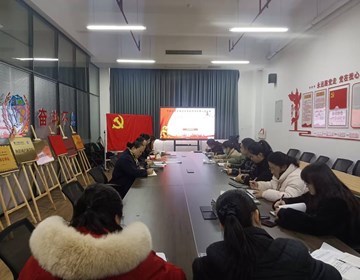 学院第六党支部举行“学榜样、守初心、干出彩”主题党日活动