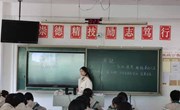 课程思政，润物无声；教学研讨，提升有道